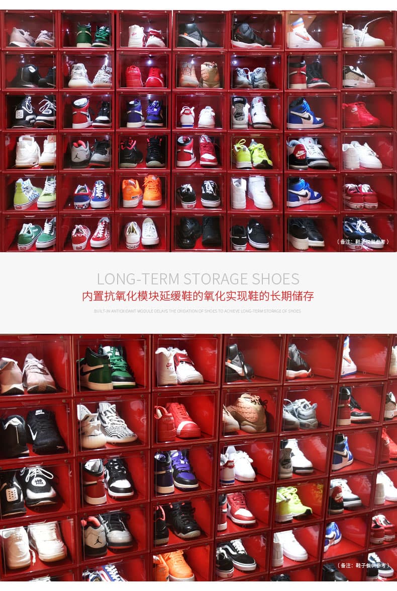 ShoeKong功能鞋盒-防霉抗氧化，带照明，堆叠鞋墙，展示效果，通电PogoPIn连接